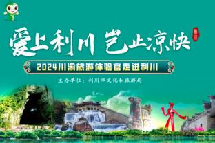 进攻支柱！西卡半场9投6中得到15分 巴恩斯得到12分4板